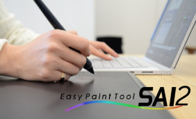 Experience the Creative Realm of Paint Tool SAI 2 on Mac